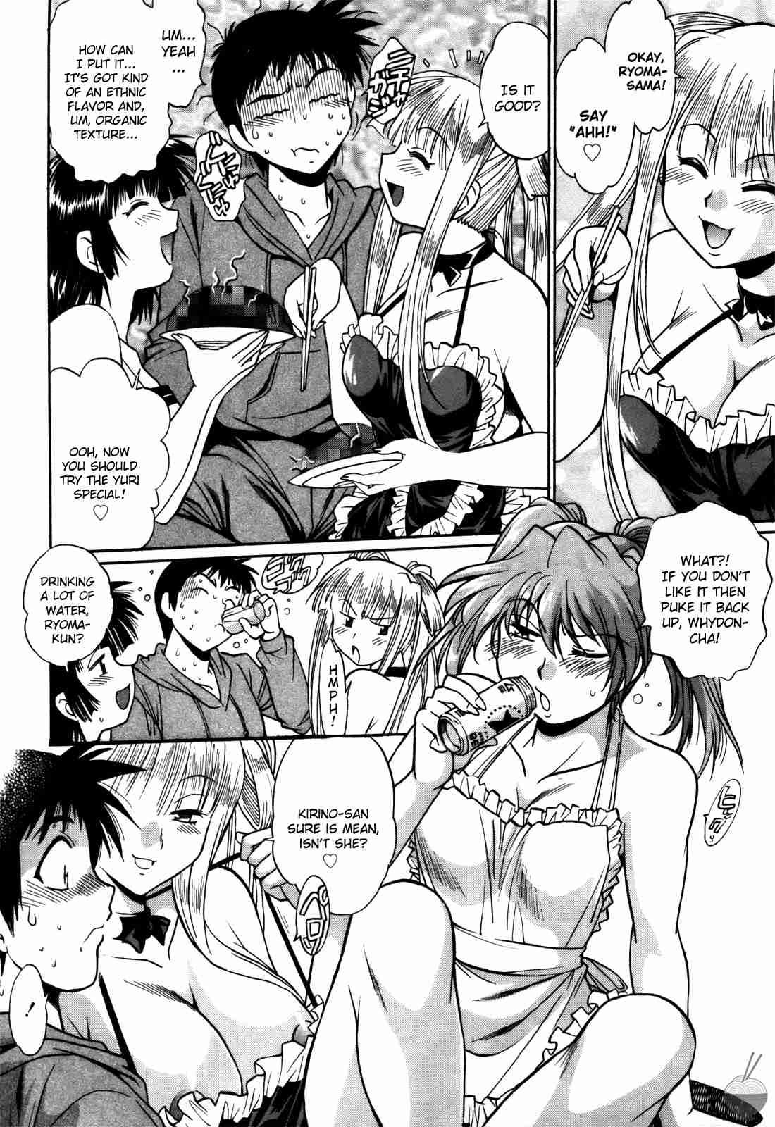 Ring X Mama Chapter 3000 Page 74